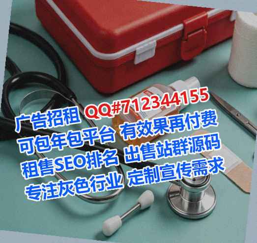 南宁卵子通信门市部